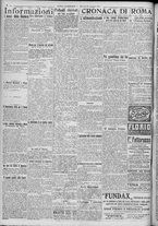 giornale/TO00185815/1917/n.314, 4 ed/002